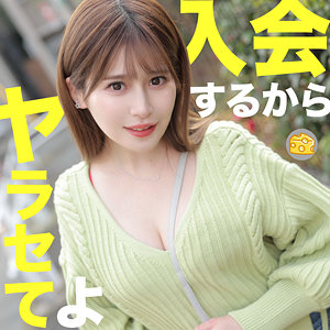 mgsod005【まいな】優梨まいな