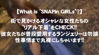 grsp011【えり】宮城りえ エロGIF 1