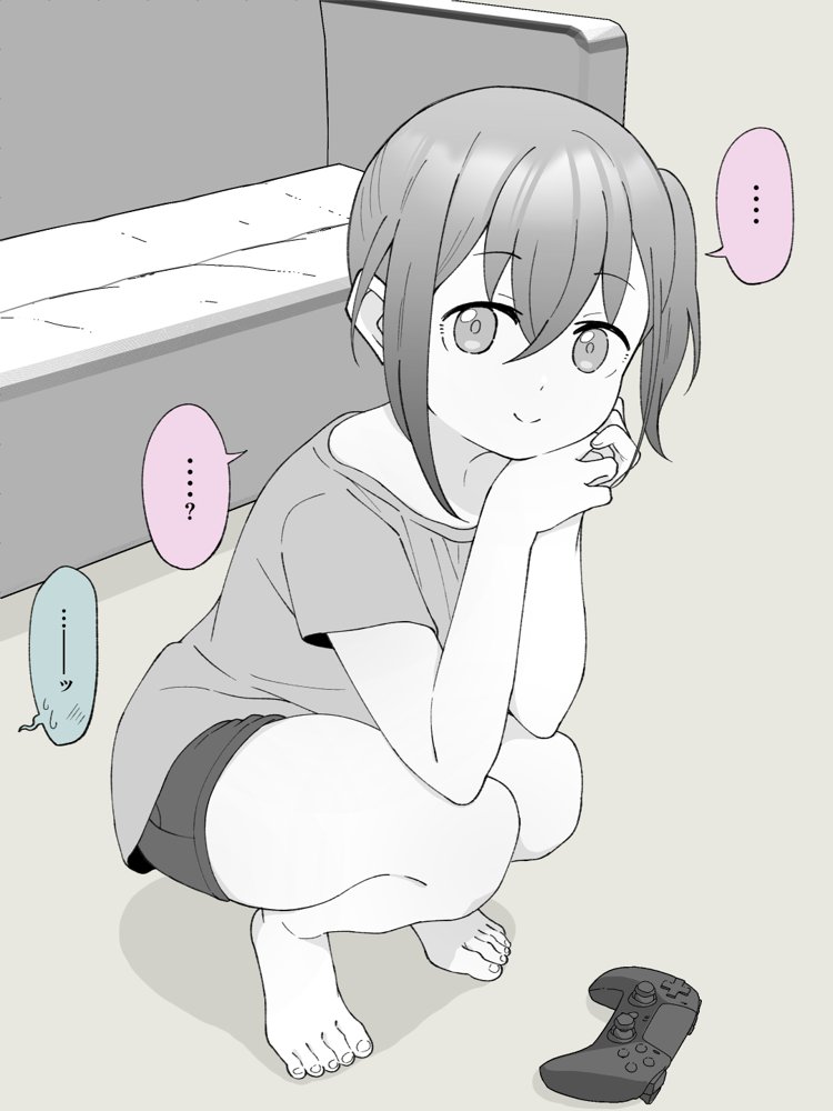 兄貴の彼女になる女の子になっちゃった弟 総集編完全版 エロ同人誌画像 031