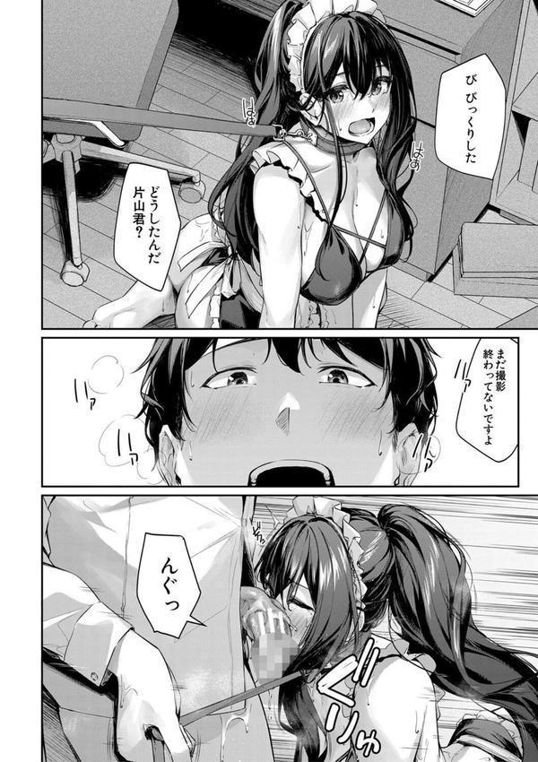 制服は着たままで エロ画像 022