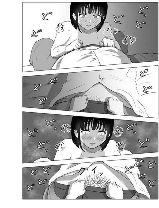 【18禁】おじ嗅ぎ―巨乳JKはお隣のおじさんとエッチしたい― エロ画像 026
