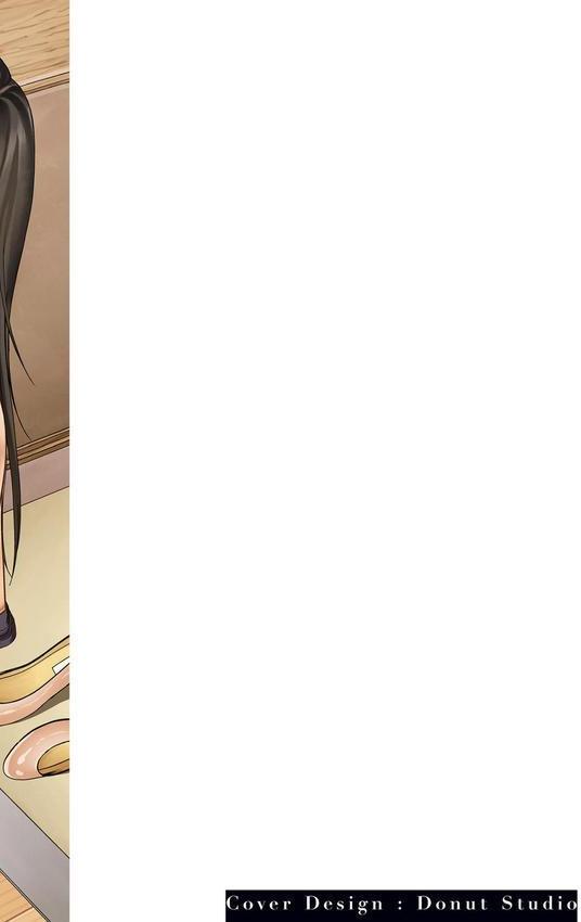 ×1彼女のシたい時【電子特装版】 エロ画像 002