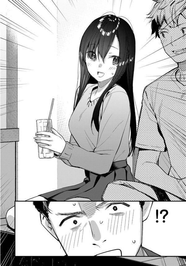 旅先で家出少女を拾ったあとの話 エロ画像 008