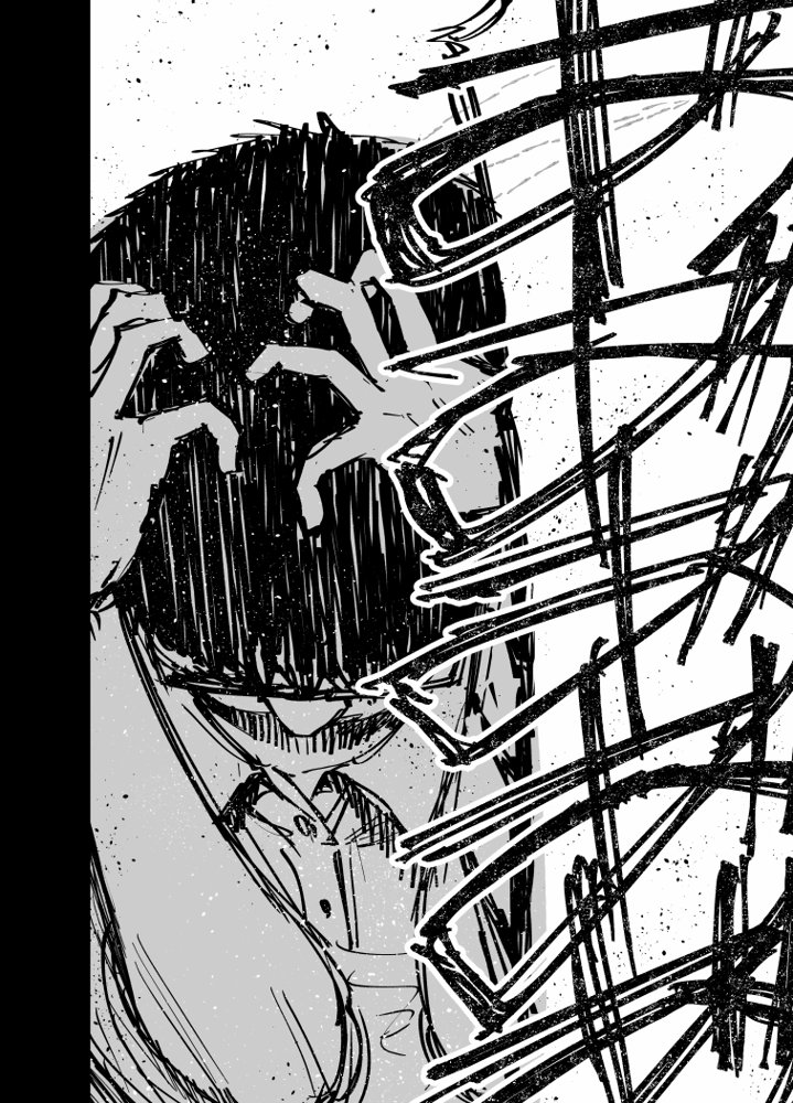 托卵の娘 エロ同人誌画像 076
