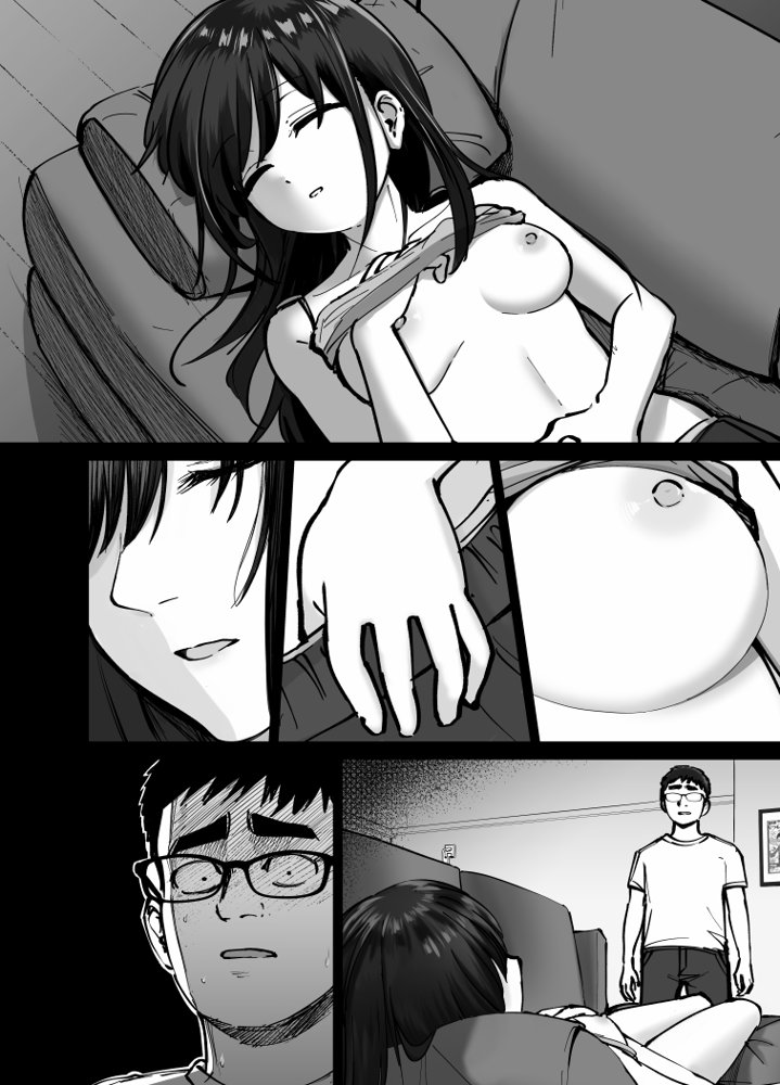 托卵の娘 エロ同人誌画像 090