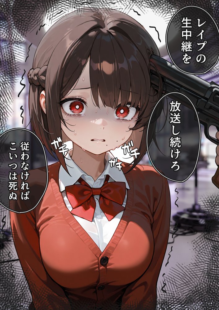 LIVEを止めるな！ エロ同人誌画像 016