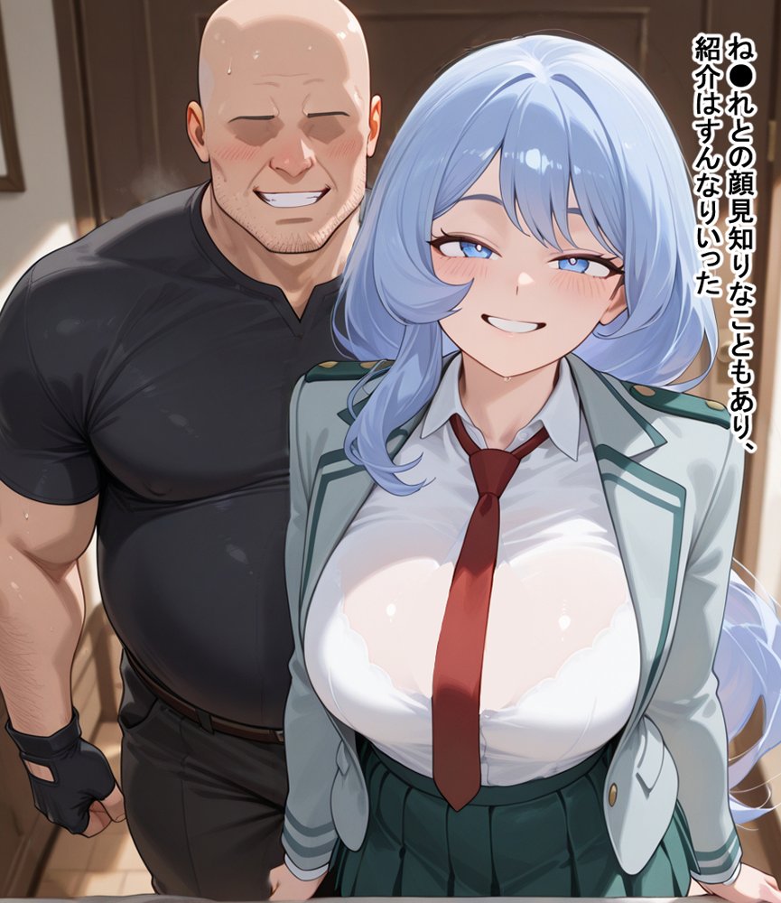 敗北ヒーローア●デミア エロ同人誌画像 013