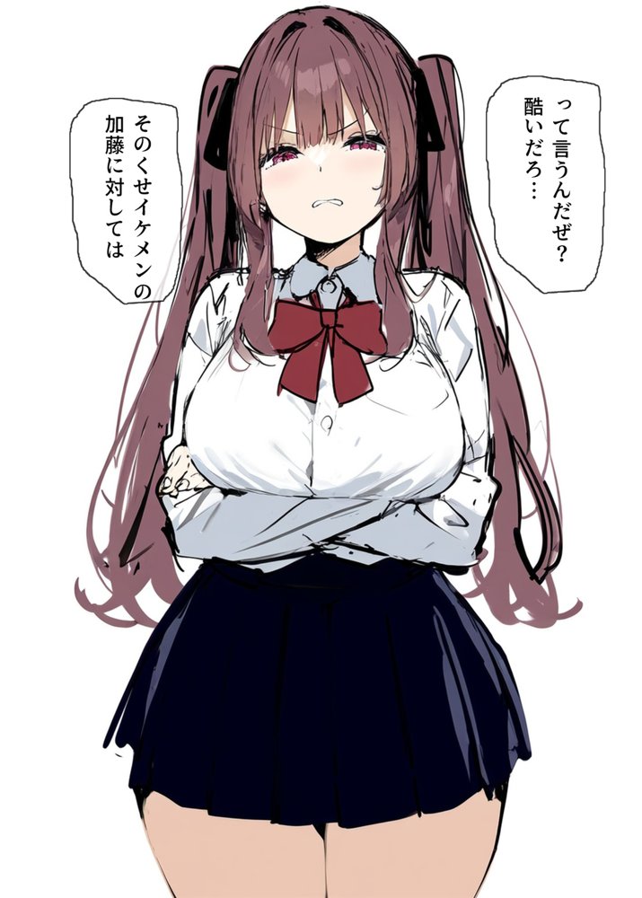 俺を虐めるツインテールJKの弱みを握ってデカチンSEXでメス堕ち？ エロ同人誌画像 007