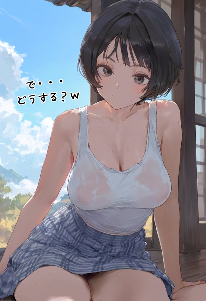 きんのたまからっぽになるまで〜ボーイッシュ編〜 エロ同人誌画像 004