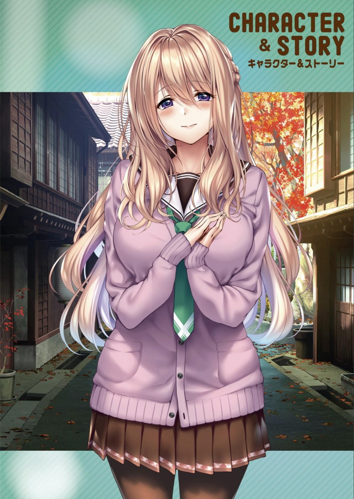 アマカノ2 ビジュアルファンブック エロ画像 004