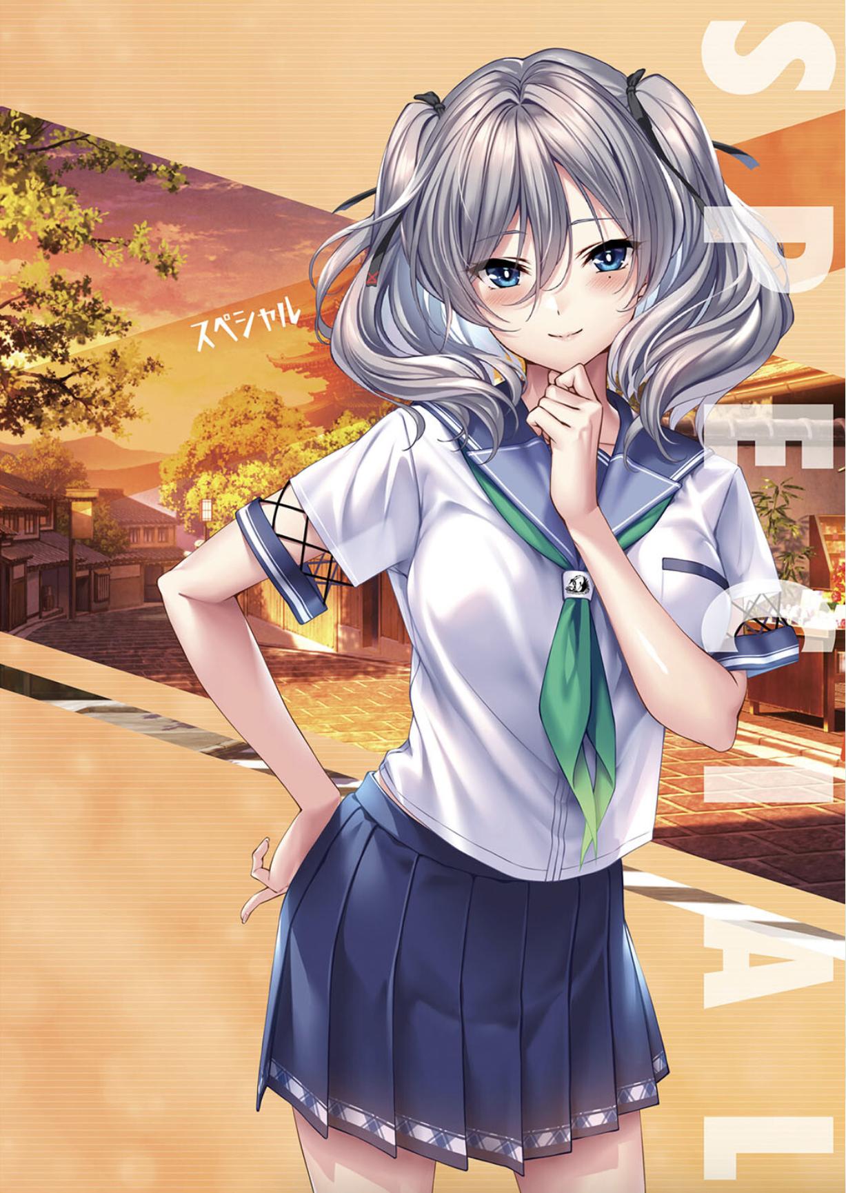 アマカノ2＋ ビジュアルファンブック エロ画像 008