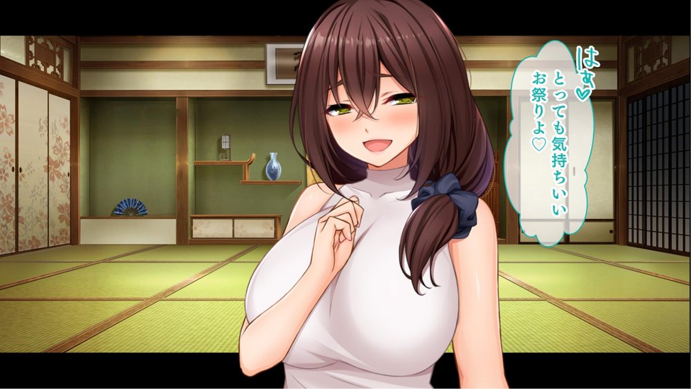 種付家の一族〜孕みたがりなふんどし女たちと村人の前で公開子作り淫祭〜 エロ同人誌画像 023