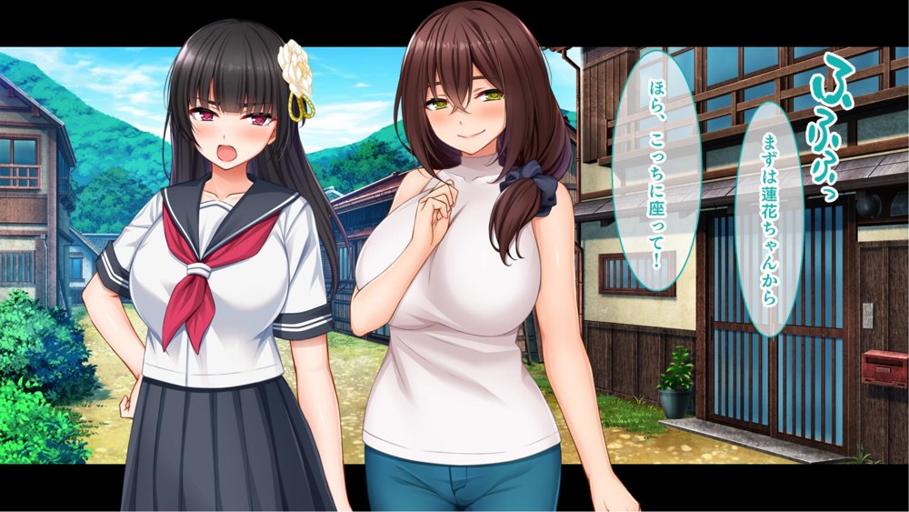 種付家の一族〜孕みたがりなふんどし女たちと村人の前で公開子作り淫祭〜 エロ同人誌画像 030