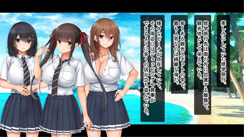 トリプルま●こに挿れ放題！修学旅行でも4Pハーレム！〜性欲マシマシの修学旅行で誰にもバレないように大量中出し〜 エロ同人誌画像 005