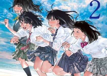 べろまん【FANZA限定特典付き】