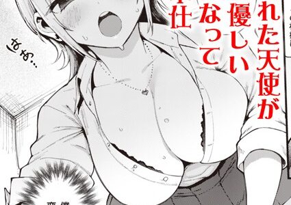 おにぃとアリス