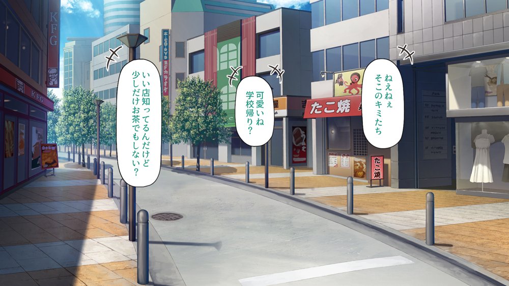 弟とセックスしたら気持ちよすぎて止まらなくなった姉の話 エロ同人誌画像 001