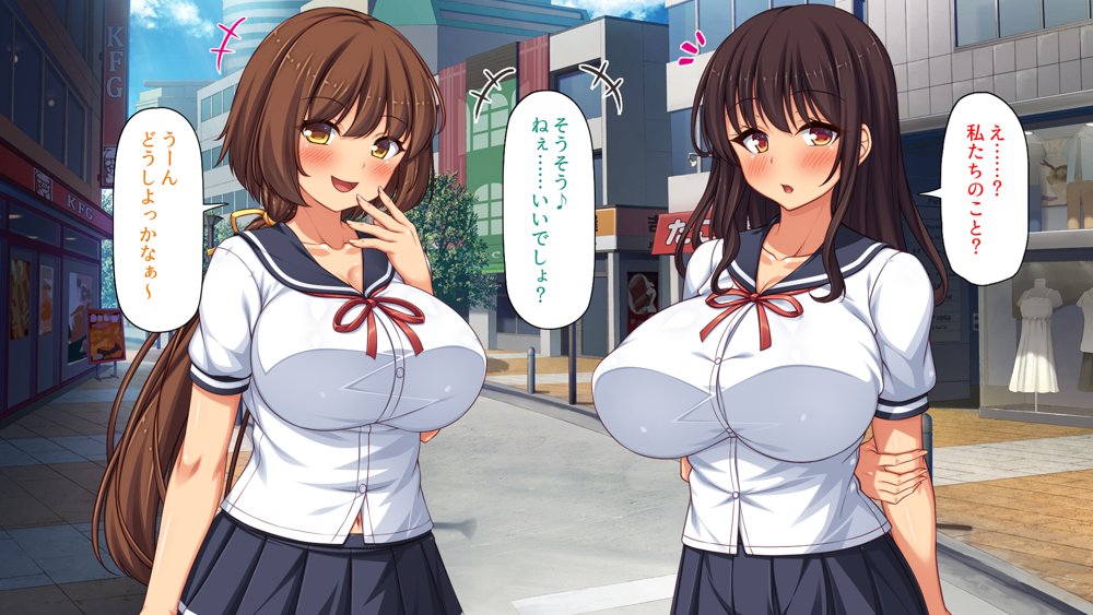弟とセックスしたら気持ちよすぎて止まらなくなった姉の話 エロ同人誌画像 002