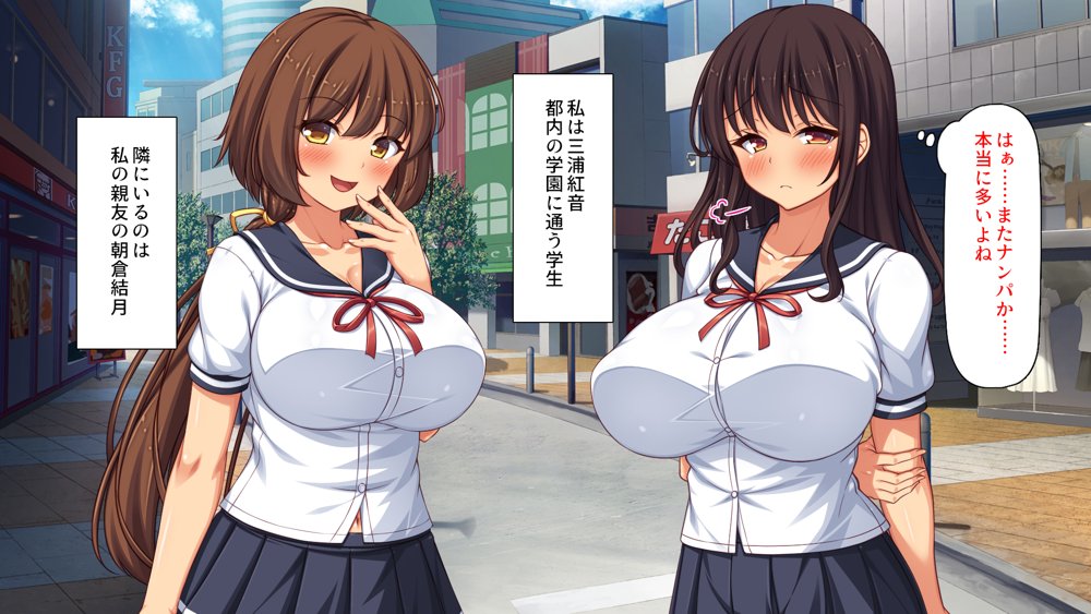 弟とセックスしたら気持ちよすぎて止まらなくなった姉の話 エロ同人誌画像 003