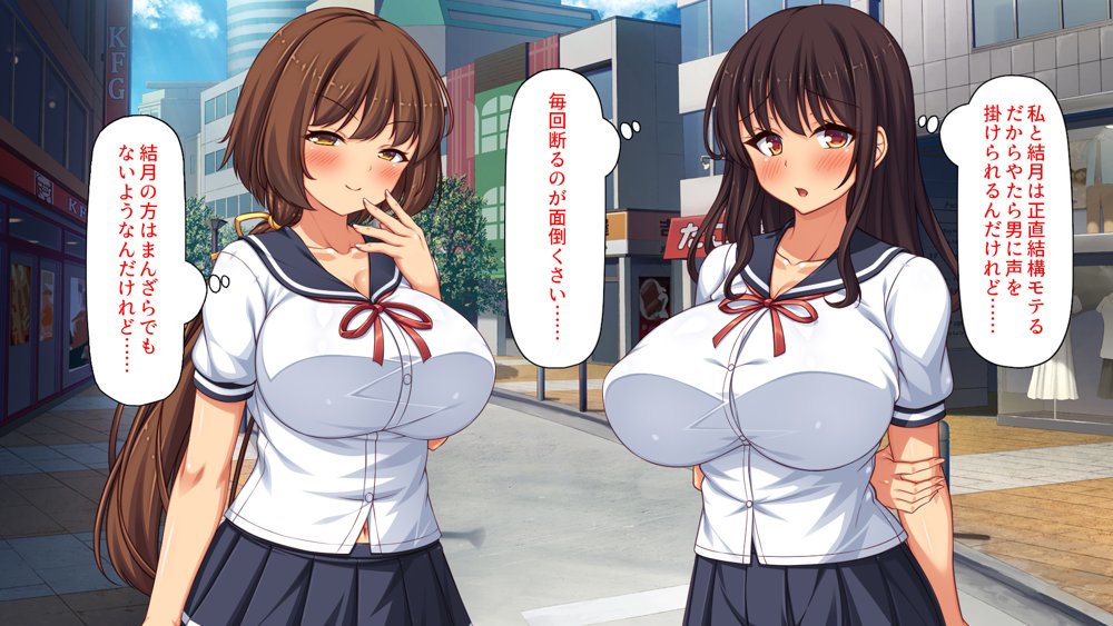 弟とセックスしたら気持ちよすぎて止まらなくなった姉の話 エロ同人誌画像 004