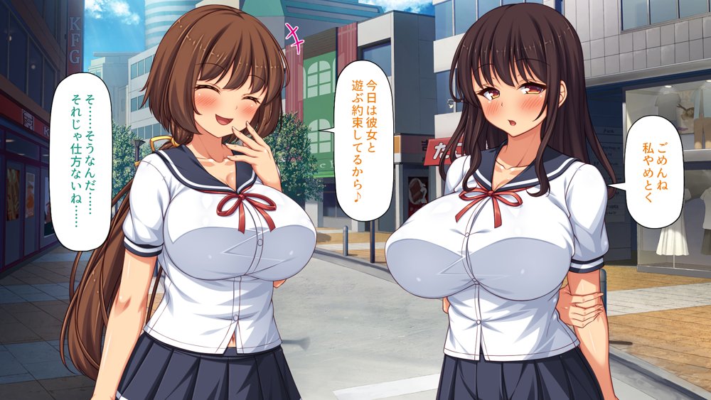 弟とセックスしたら気持ちよすぎて止まらなくなった姉の話 エロ同人誌画像 005