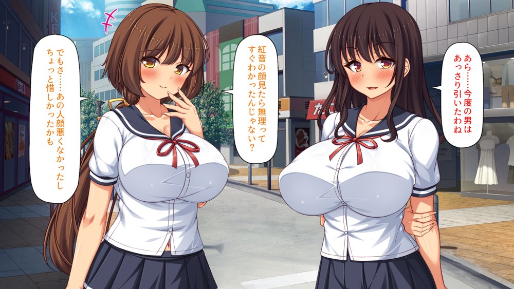 弟とセックスしたら気持ちよすぎて止まらなくなった姉の話 エロ同人誌画像 006