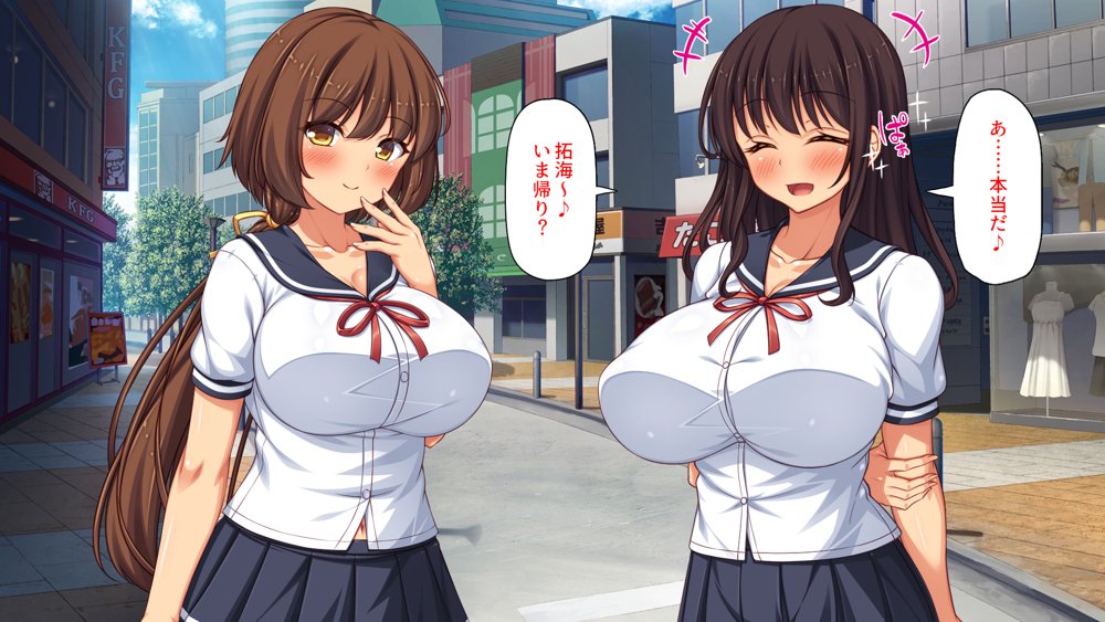 弟とセックスしたら気持ちよすぎて止まらなくなった姉の話 エロ同人誌画像 008