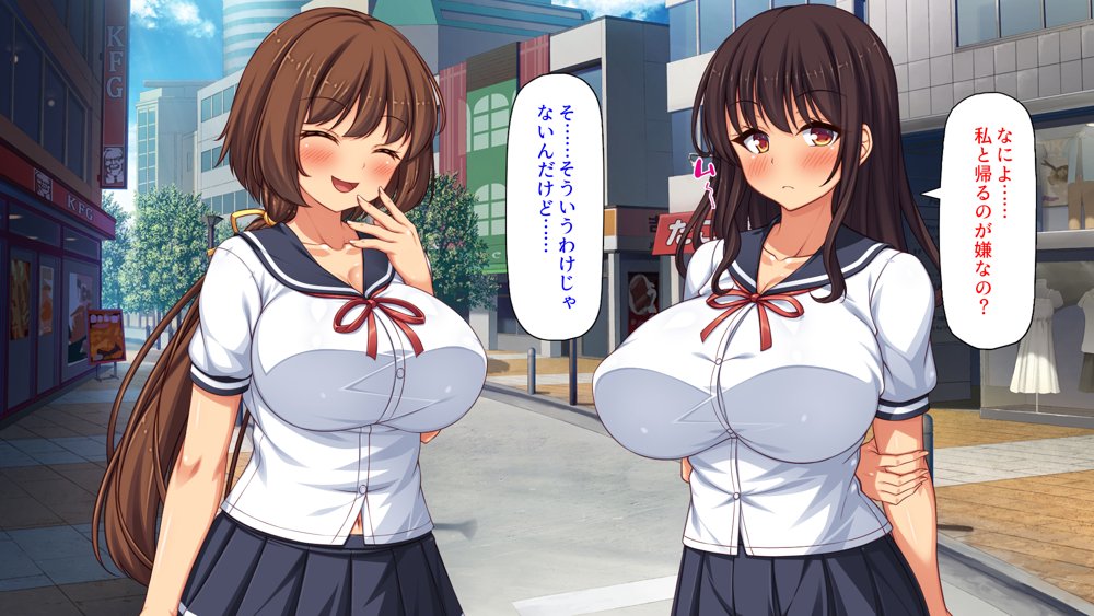 弟とセックスしたら気持ちよすぎて止まらなくなった姉の話 エロ同人誌画像 010