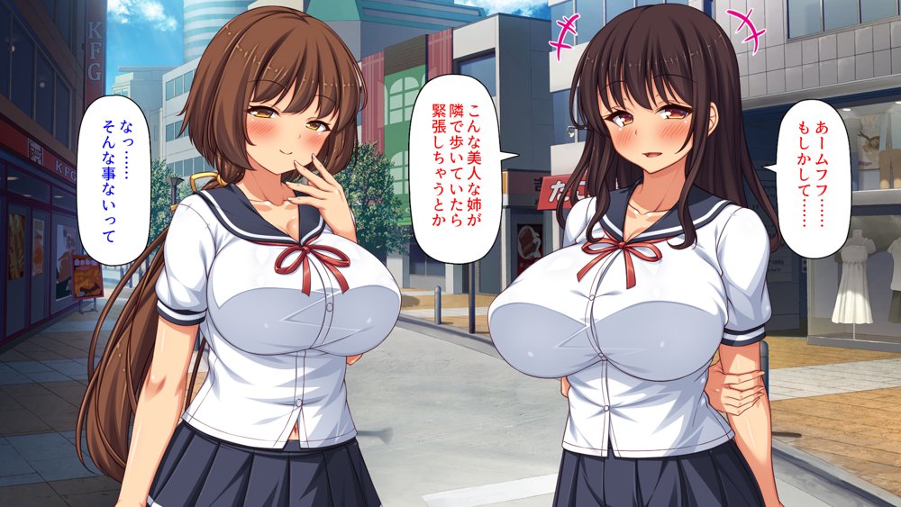 弟とセックスしたら気持ちよすぎて止まらなくなった姉の話 エロ同人誌画像 011