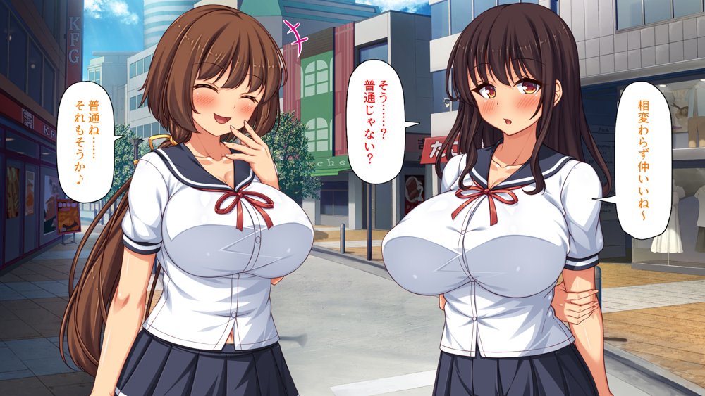 弟とセックスしたら気持ちよすぎて止まらなくなった姉の話 エロ同人誌画像 013