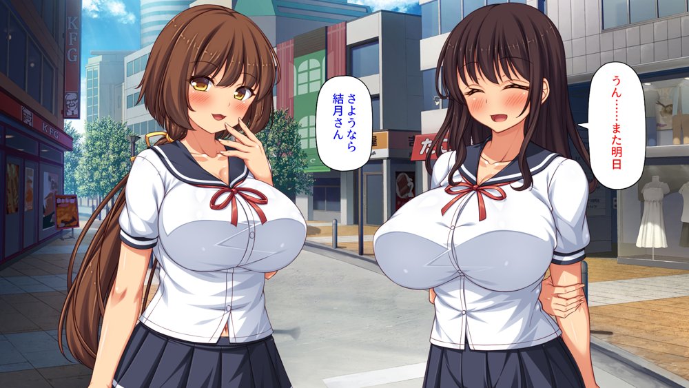 弟とセックスしたら気持ちよすぎて止まらなくなった姉の話 エロ同人誌画像 015
