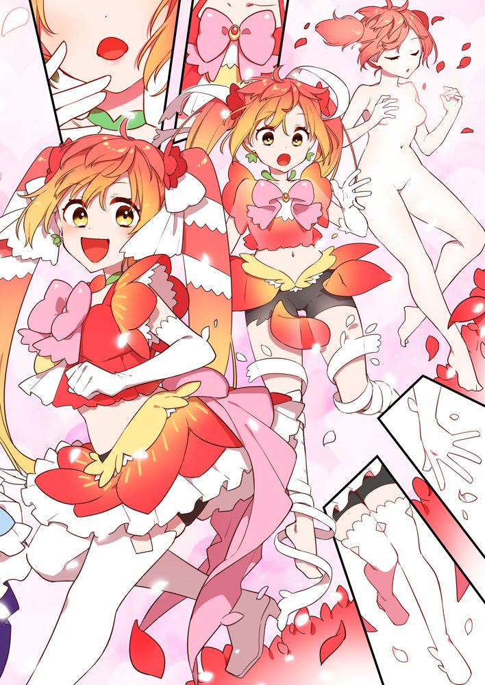 悪の手先になったので。〜魔法少女を凌●します〜2 エロ同人誌画像 012