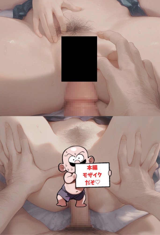 私と先生の卒業式〜禁断の関係、教え子とのセックスがこんなにも気持ちいいなんて〜 エロ同人誌画像 070