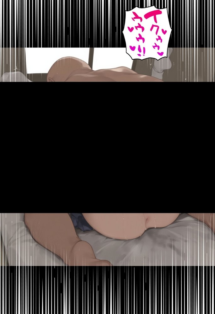 私と先生の卒業式〜禁断の関係、教え子とのセックスがこんなにも気持ちいいなんて〜 エロ同人誌画像 132