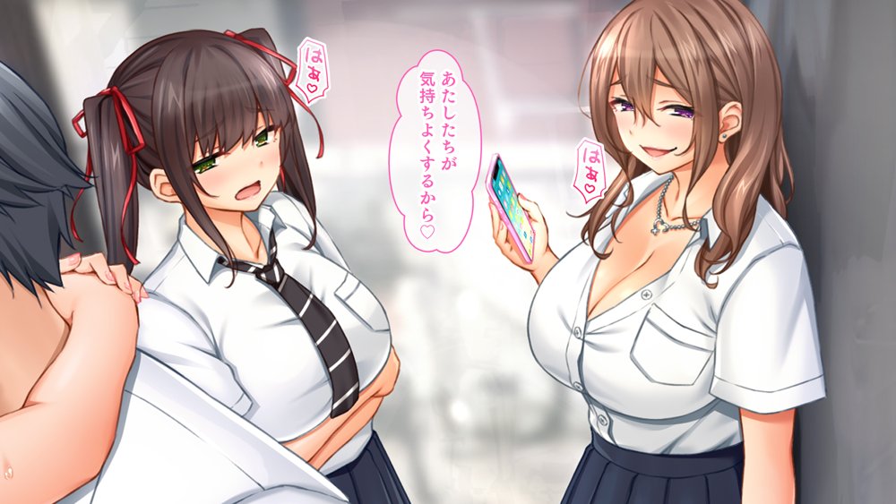 トリプルま●こに挿れ放題！修学旅行でも4Pハーレム！〜性欲マシマシの修学旅行で誰にもバレないように大量中出し〜 エロ同人誌画像 073