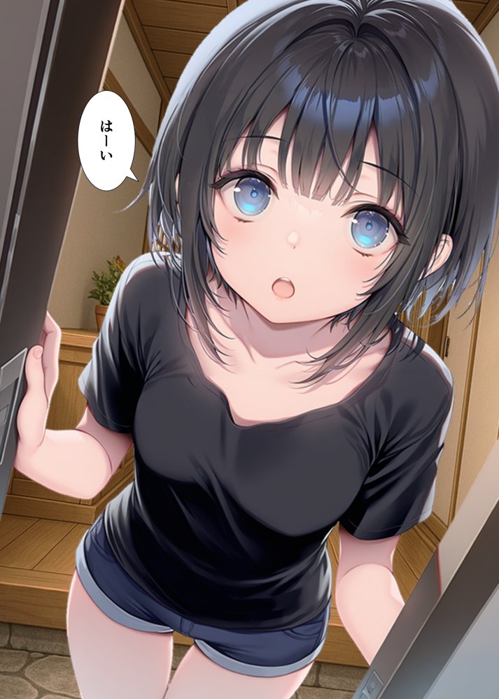TSした俺の弟がメスイキセックスに溺れる話 エロ同人誌画像 007