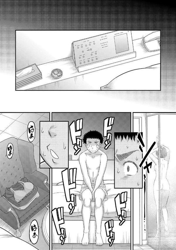 でっかいチ○コで好き放題 エロ画像 018