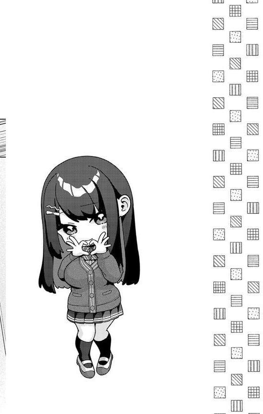 シトラスプリング【デジタル特装版】 エロ画像 026