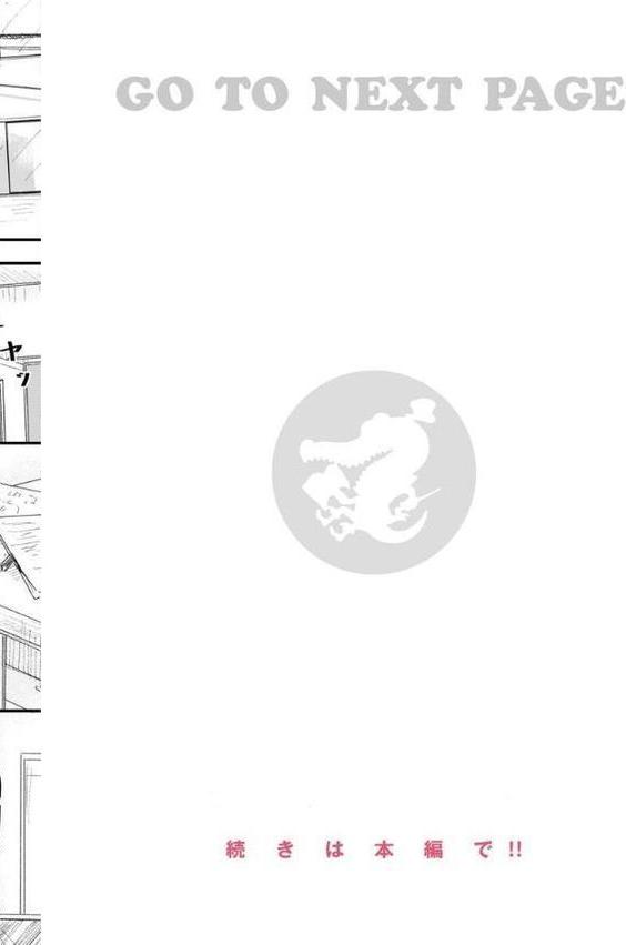 常識改変活動記録【単行本版】 エロ画像 030