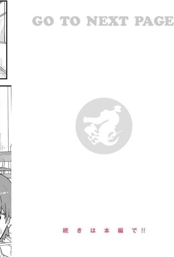 常識改変活動記録【単行本版】 エロ画像 034