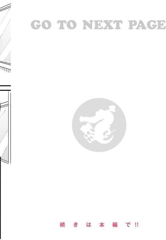 常識改変活動記録【単行本版】 エロ画像 038