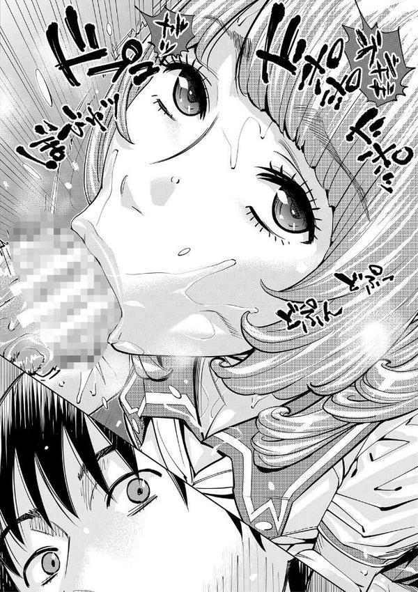 千歳【1話立ち読み付き】 エロ画像 047