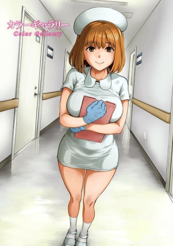 【単行本版】搾精病棟〜性格最悪のナースしかいない病院で射精管理生活〜 エロ画像 003