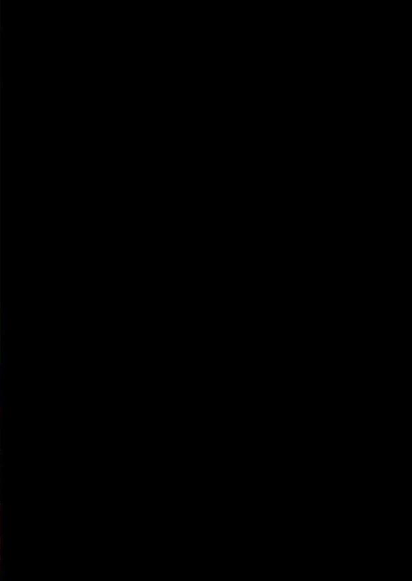 でかちんぽシリーズ総集編【モザイク修正版】 エロ画像 002