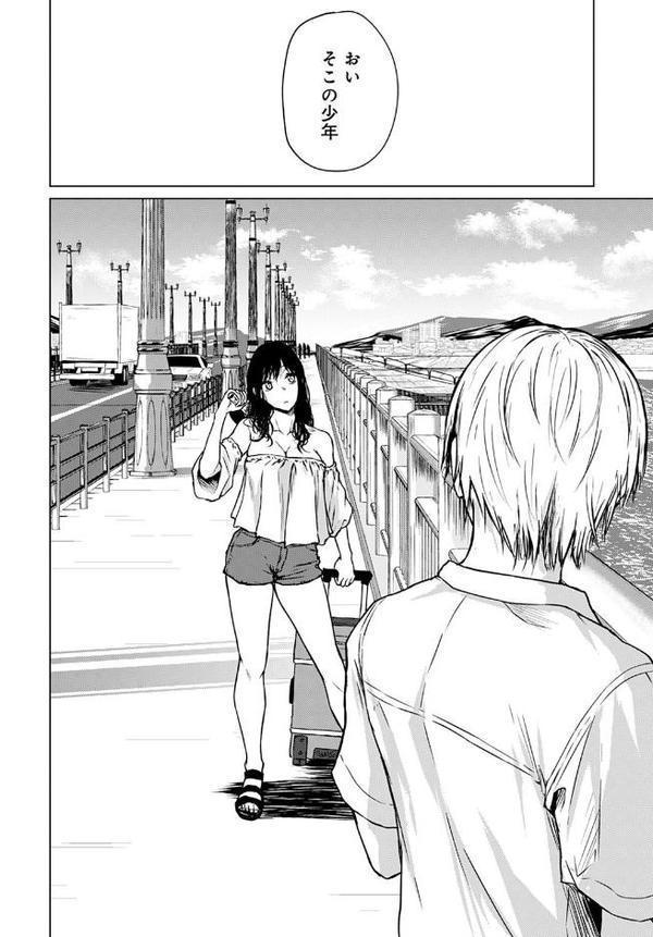 ここから エロ画像 002
