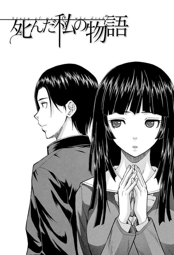 兄と妹の事情【1話立ち読み付き】 エロ画像 005