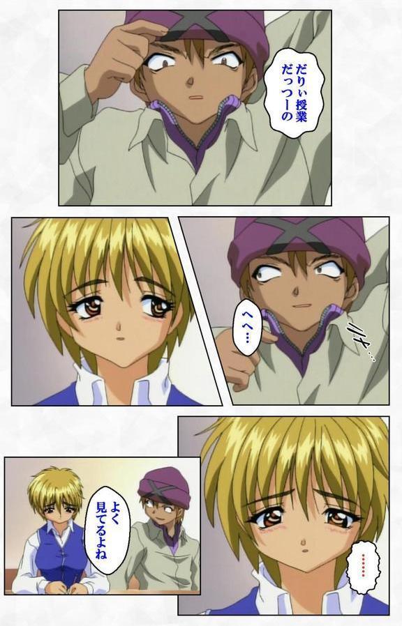 ゼロの者 COLLECTIONシリーズ エロ画像 005