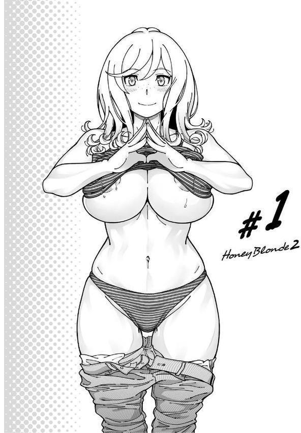 ハニーブロンド エロ画像 003