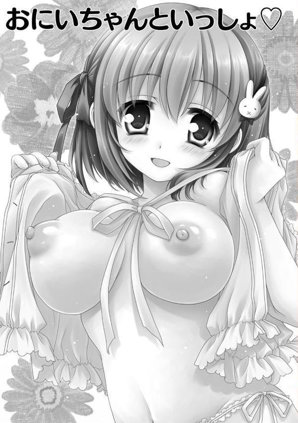 発情ガールズコレクション◇ エロ画像 006