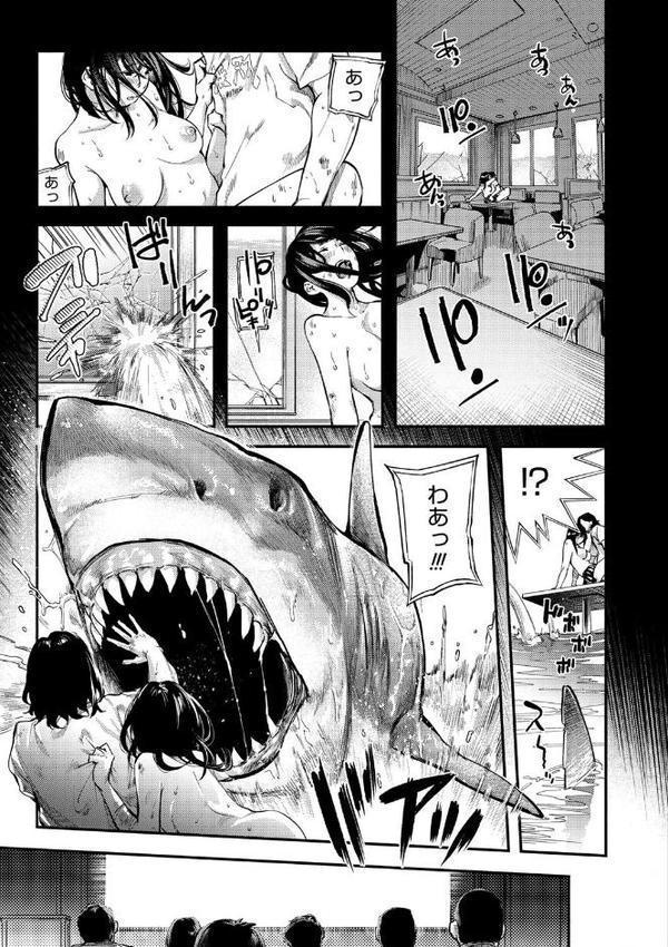 べろまん【FANZA限定特典付き】 エロ画像 006